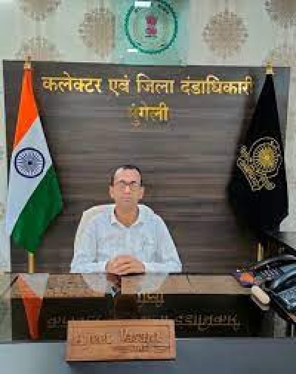 तहसील एवं अनुविभागीय अधिकारी राजस्व कार्यालय मुंगेली करही से गीधा स्थानांतरित
