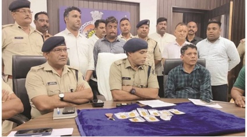 50 लाख का सोना चोरी करने वाले सराफा व्यापरी को पुलिस ने किया गिरफ्तार