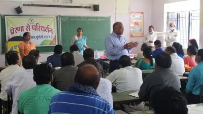 एक पहल : प्रेरणा से परिवर्तन की ओर