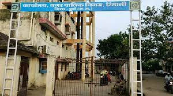 पार्षद निधि से होगा विकास,आयुक्त ने मांगा प्रस्ताव