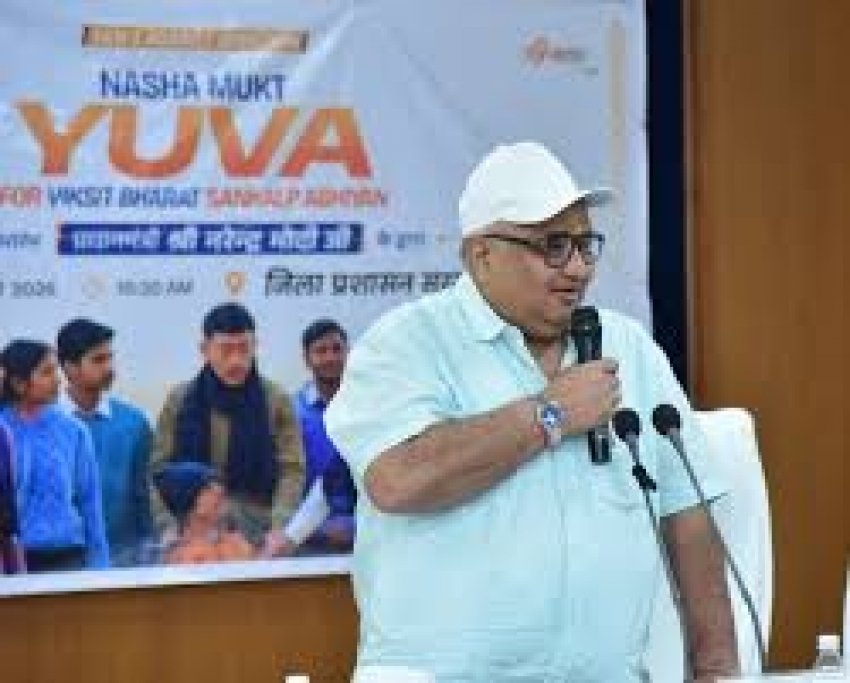 पर्यटन एवं संस्कृति मंत्री राजेश अग्रवाल ने युवाओं को दिलाया नशामुक्त भारत का संकल्प, विकसित भारत के निर्माण में सक्रिय भागीदारी का किया आह्वान