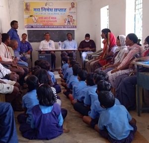 छत्तीसगढ़ में चलेगा नशा मुक्ति अभियान
