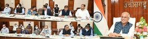 वन क्षेत्रों में &lsquo;नरवा विकास&rsquo; के अंतर्गत भू-जल संरक्षण कार्यों का प्राथमिकता से क्रियान्वयन हो :