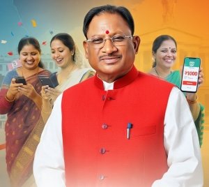 महिलाओं के मोबाईल में बजी खुशियों की घंटी ,महतारी वंदन की 26वीं किश्त जारी