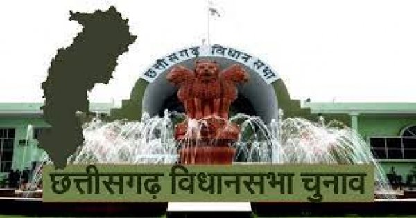प्रदेश में पहले चरण के लिए आज चौथे दिन 64 नामांकन पत्र  दाखिल