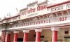 12 सितंबर तक आम नागरिकों के लिये निगम कार्यालय आना-जाना प्रतिबंधित
