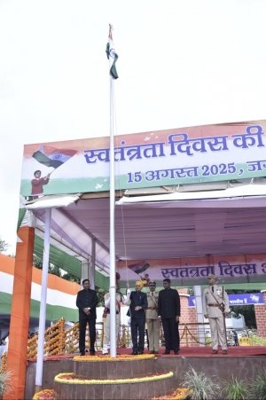 बस्तर जिले में गरिमामय और हर्षोल्लास के साथ मनाया गया 79 वां स्वतंत्रता दिवस समारोह