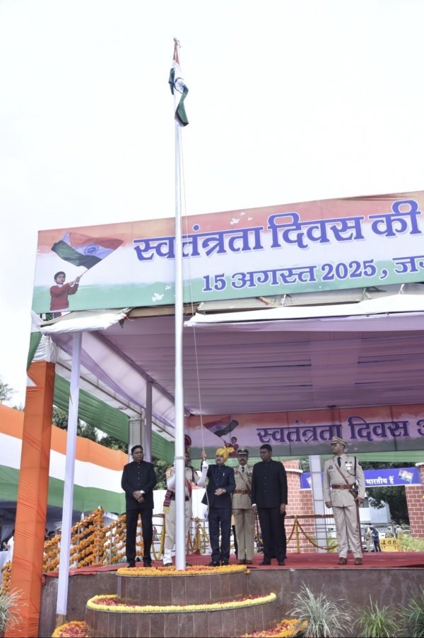 बस्तर जिले में गरिमामय और हर्षोल्लास के साथ मनाया गया 79 वां स्वतंत्रता दिवस समारोह