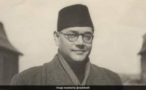 'तुम मुझे खून दो मैं तुम्हे आज़ादी दूंगा', जोश भर देने वाले सुभाष चंद्र बोस के ये विचार अपने दोस्तों को भेजें