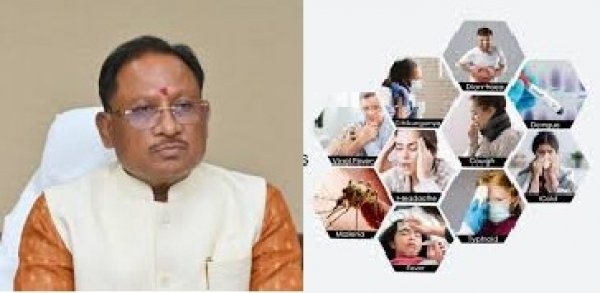 मुख्यमंत्री साय ने वर्षाजनित बीमारियों की रोकथाम के लिए सभी आवश्यक तैयारियां सुनिश्चित करने के दिये निर्देश