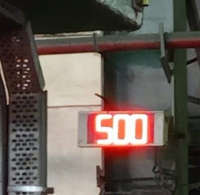 कीर्तिमान : बार रॉड मिल ने उत्पादन का बनाया नया दैनिक कीर्तिमान