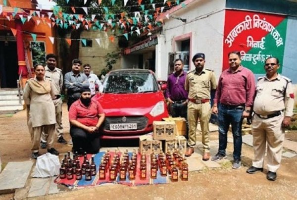 अवैध शराब तस्करी पर बड़ी कार्रवाई: 45 लीटर विदेशी मदिरा और कार जप्त, आरोपी जेल भेजा गया