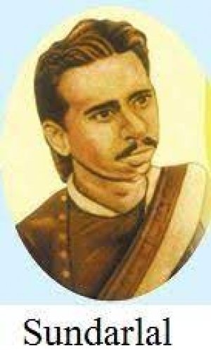 मुख्यमंत्री ने पंडित सुंदरलाल शर्मा की जयंती पर उन्हें किया नमन