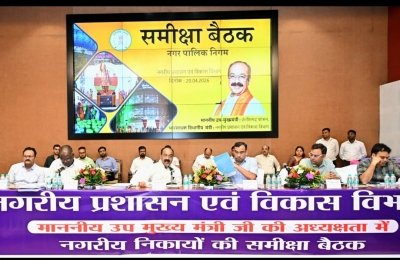 शहरों में पेयजल आपूर्ति, अवैध प्लॉटिंग और अवैध निर्माण पर उप मुख्यमंत्री अरुण साव सख्त