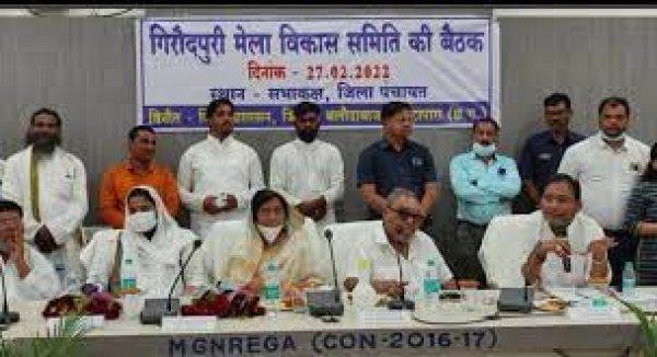 गिरौदपुरी मेला का तीन दिवसीय आयोजन 7 से 9 मार्च तक