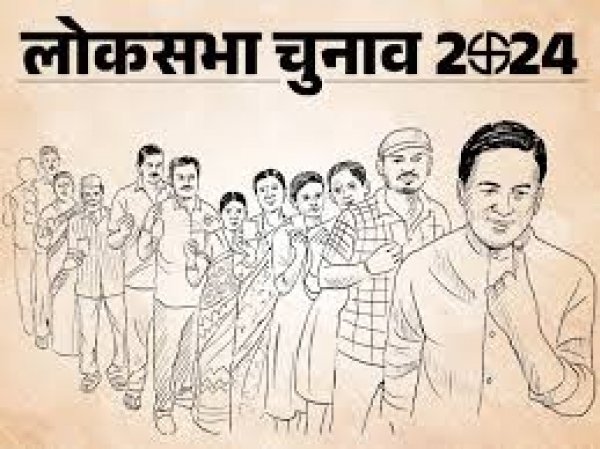 लोकसभा निर्वाचन - 2024 : प्रवर्तन एजेंसियों से समन्वय स्थापित करने नोडल अधिकारी/सहायक नियुक्त