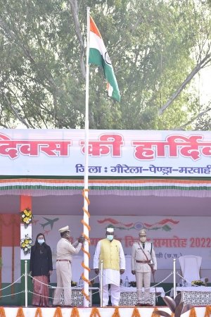 गणतंत्र दिवस : प्रभारी मंत्री जयसिंह अग्रवाल ने किया ध्वजारोहण