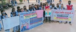 जागव बोटर कार्यक्रम का किया गया आयोजन