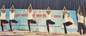 अंतर्राष्ट्रीय योग दिवस एवं पांच दिवसीय  निशुल्क योग स्वास्थ्य शिविर का समापन