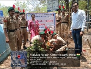 विश्व पर्यावरण दिवस पर वी.वाई.टी. कॉलेज में हरित संकल्प का उत्साह, एनसीसी कैडेटों ने किया वृक्षारोपण