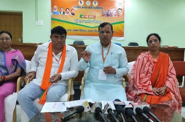 कांग्रेस ने छग में लगाया अघोषित आपातकाल, भाजपा करेगी जेल भरो आन्दोलन :भाजपा बस्तर संभाग प्रभारी