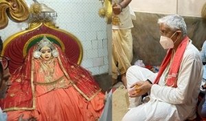 स्वास्थ्य मंत्री  टी.एस. सिंहदेव ने कवर्धा के विंध्यवासिनी मंदिर में की पूजा-अर्चना