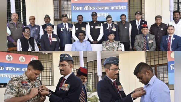 बस्तर में मनाया गया सशस्त्र सेना झण्डा दिवस