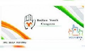 सालो बाद हो रहे युवक कांग्रेस शहर अध्यक्ष चुनाव में क्या वोरा गुट बंट जाएगा कई गुटों में या हो जायेंगे सब एक ...