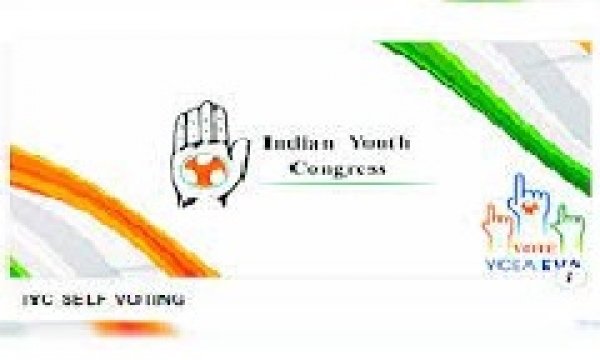 सालो बाद हो रहे युवक कांग्रेस शहर अध्यक्ष चुनाव में क्या वोरा गुट बंट जाएगा कई गुटों में या हो जायेंगे सब एक ...