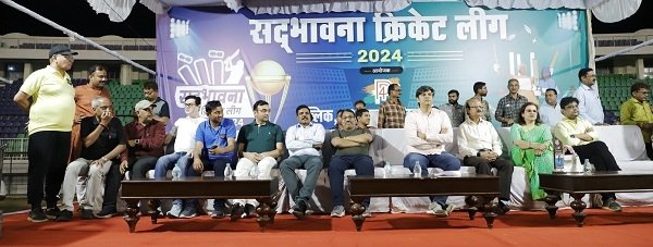नागरिक इलेवन ए ने नागरिक इलेवन सी को और पुलिस इलेवन ने प्रशासन इलेवन को हराकर फायनल में बनाई