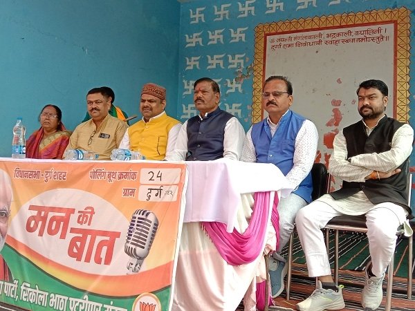 विधायक गजेन्द्र यादव ने चौपाल लगाकर सुनी समस्या....