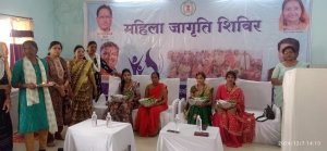 दुर्ग : महिला जागृति शिविर का आयोजन