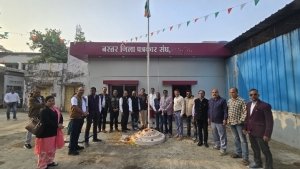 बस्तर जिला पत्रकार संघ में शान से लहराया तिरंगा