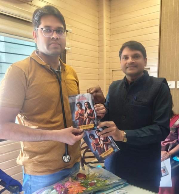 डॉ. प्रकाश खूंटे द्वारा कोरोना महामारी पर आधारित डॉ. योगेंद्र पांडेय द्वारा रचित  उपन्यास &lsquo;यशस्विनी&rsquo; का विमोचन