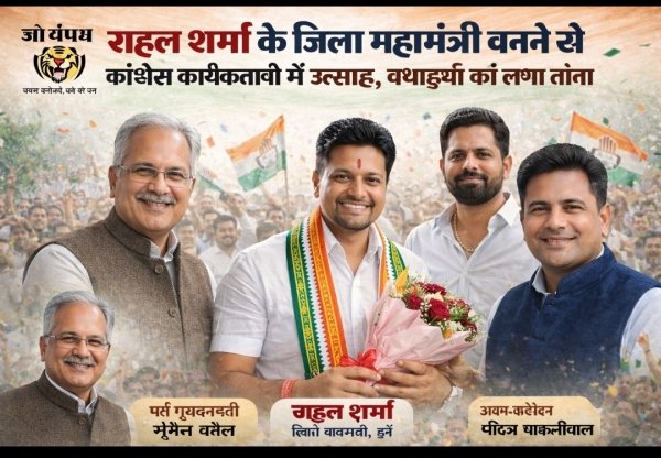 प्रतीकात्मक 