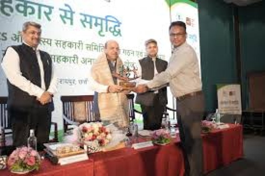सहकार से समृद्धि की ओर: नवा रायपुर में छह राज्यों की क्षेत्रीय सहकारिता कार्यशाला संपन्न