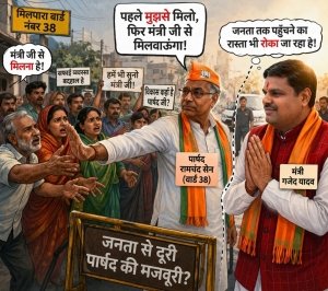 प्रतीकात्मक चित्र 