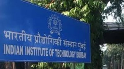 आईआईटी बॉम्बे में &lsquo;भारत इनोवेट्स डीप-टेक प्री-समिट&rsquo; का शुभारंभ &mdash; 3,000 आवेदनों में से चुने गए 137 स्टार्टअप, वैश्विक मंच के लिए भारत की तैयारी ?