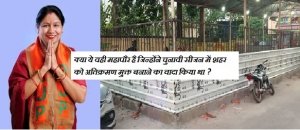 &ldquo;गणेश मंदिर के सामने अवैध कब्जा&hellip; और महापौर अलका बाघमार की आंखों पर विकास की पट्टी!&rdquo;